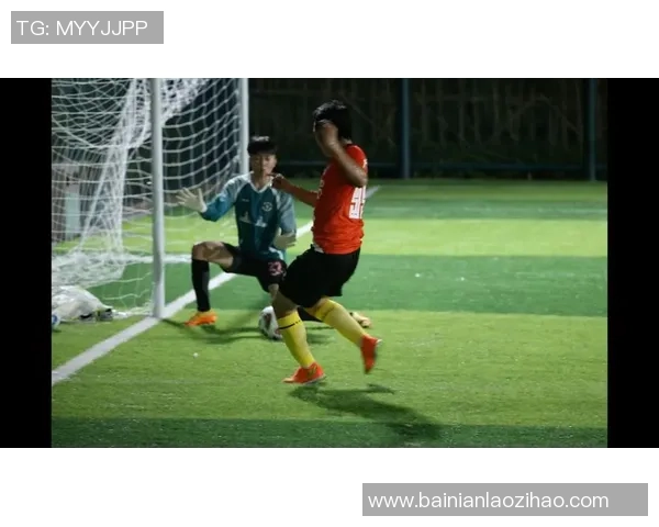 足球的魅力与激情在每一次进攻与防守中交织展现的精彩瞬间